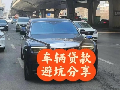 美溪汽车抵押贷款中押本不押车贷款需要什么材料?